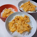 【朝ごはんの定番】かき玉ごはん